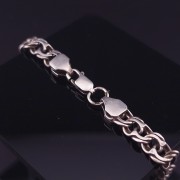 Silver bracelet 