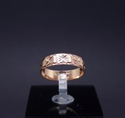 Gold wedding ring 