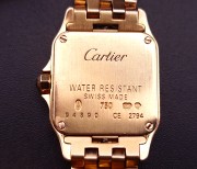 Gold watches "Cartier"