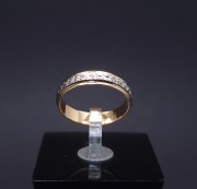 Gold wedding ring 