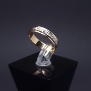 Gold wedding ring 