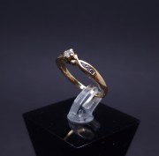 Gold ring with diamonds