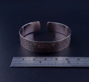 Silver bracelet