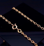 Gold chain “Anchor“