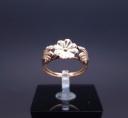 Vintage gold ring 