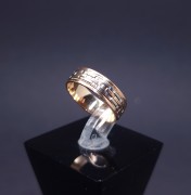 Gold wedding ring 