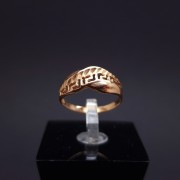 Gold ring