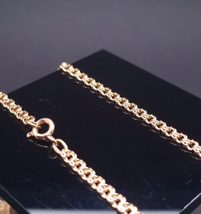 Gold chain “Bismarck“