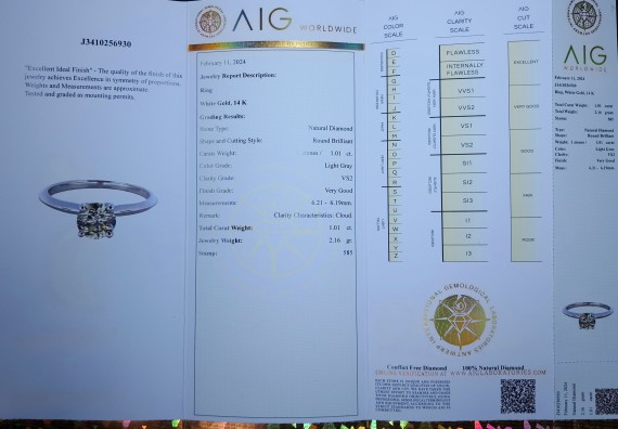 Золотое кольцо с бриллиантом 1.01ct  VS2