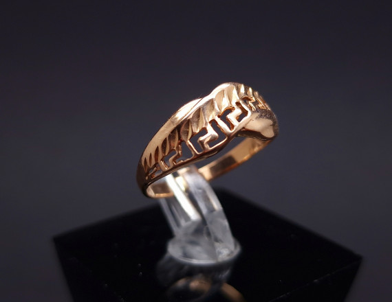 Gold ring